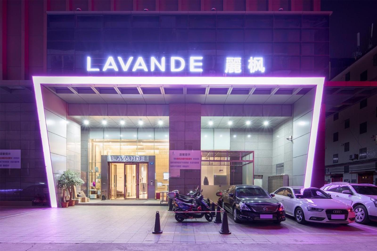 Lavande Hotel (Heyuan Wanlongcheng) 2/54
