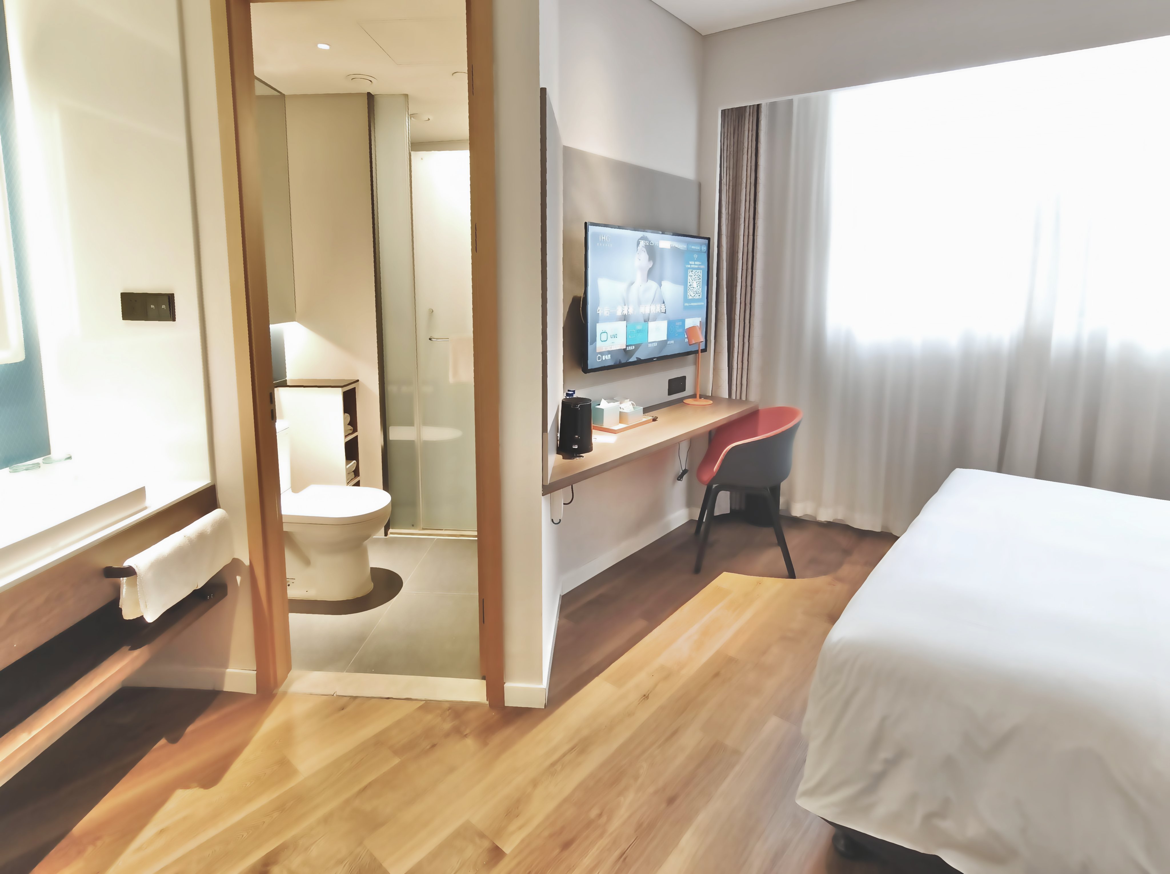Holiday Inn Express Xi'an Qujiang Center 8/18