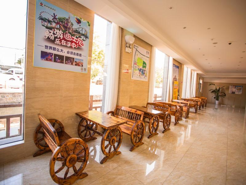 GreenTree Alliance Pudong New District Disneyland North Gate Hotel 38/42