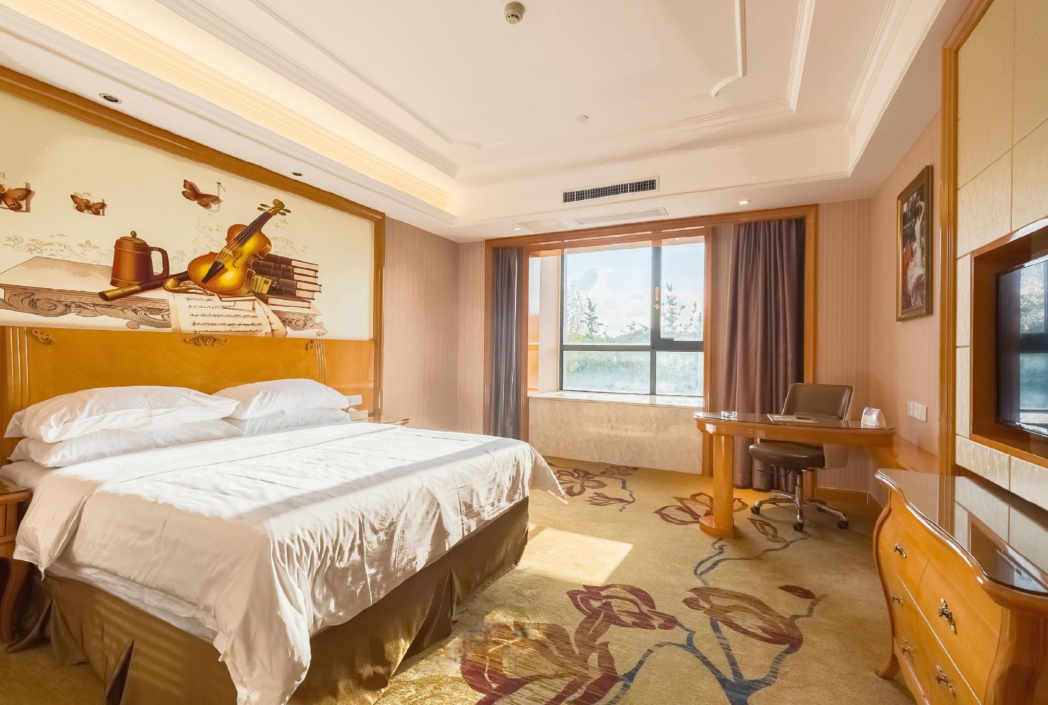 Vienna International Hotel (Nanjing South Railway Station, Hohai University Metro Station) 23/35