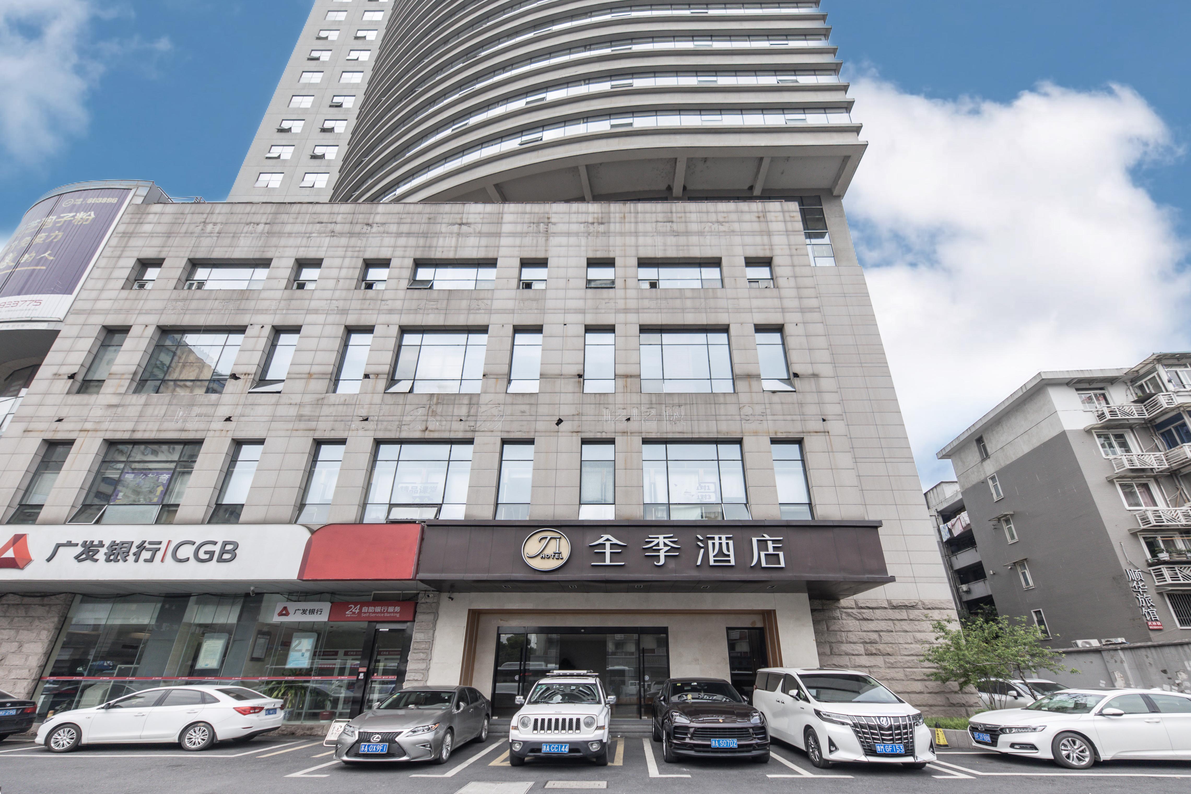JI Hotel Hangzhou Wulin Square Wenhui Building 1/50