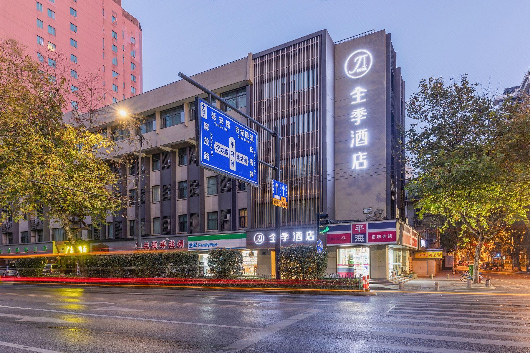 JI Hotel (Hangzhou West Lake Longxiangqiao Subway Station) 6/34