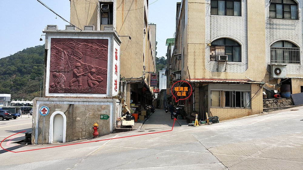 Fu Ao Wo & Hostel 24/30
