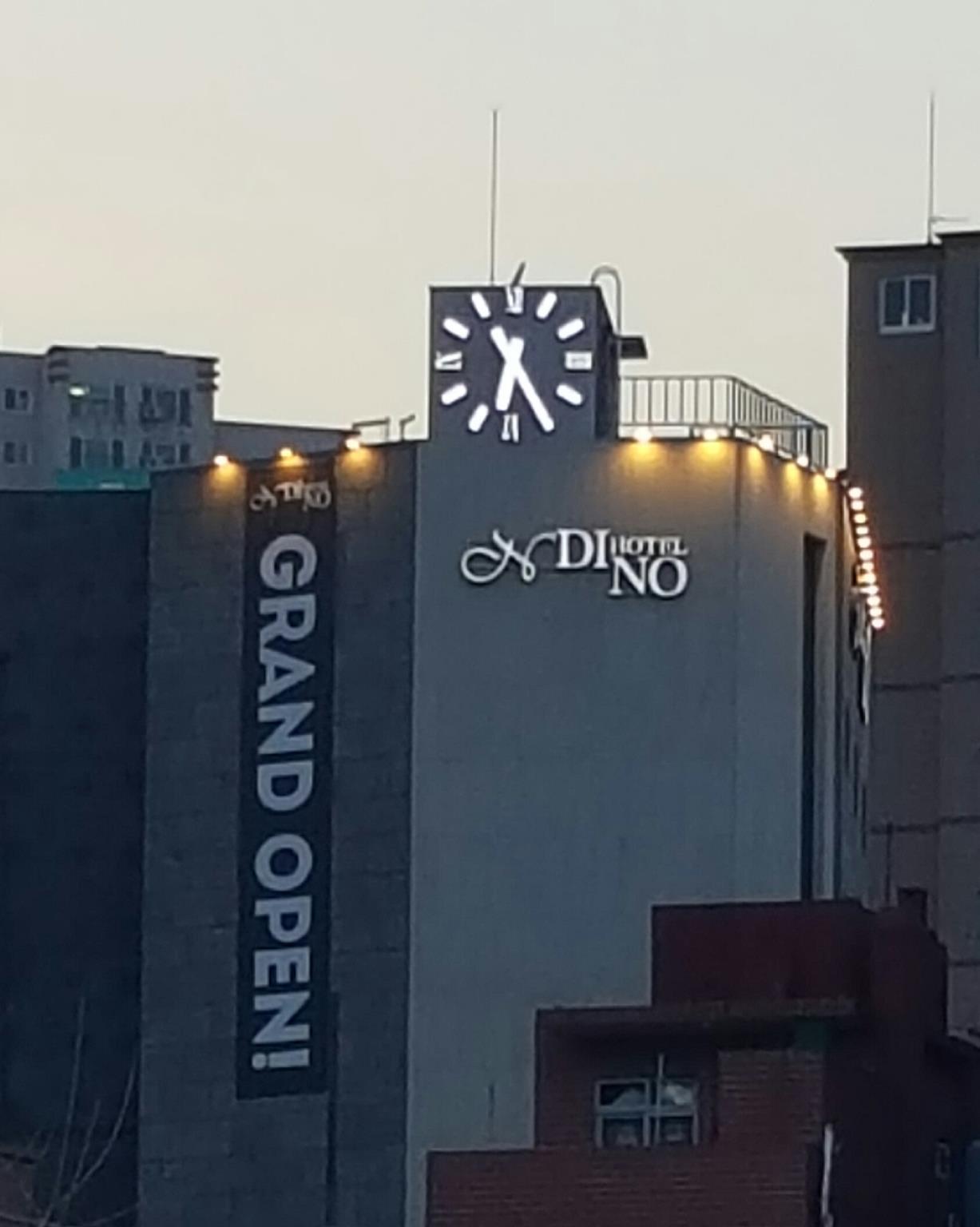 Dino Hotel Busan Station 4/100