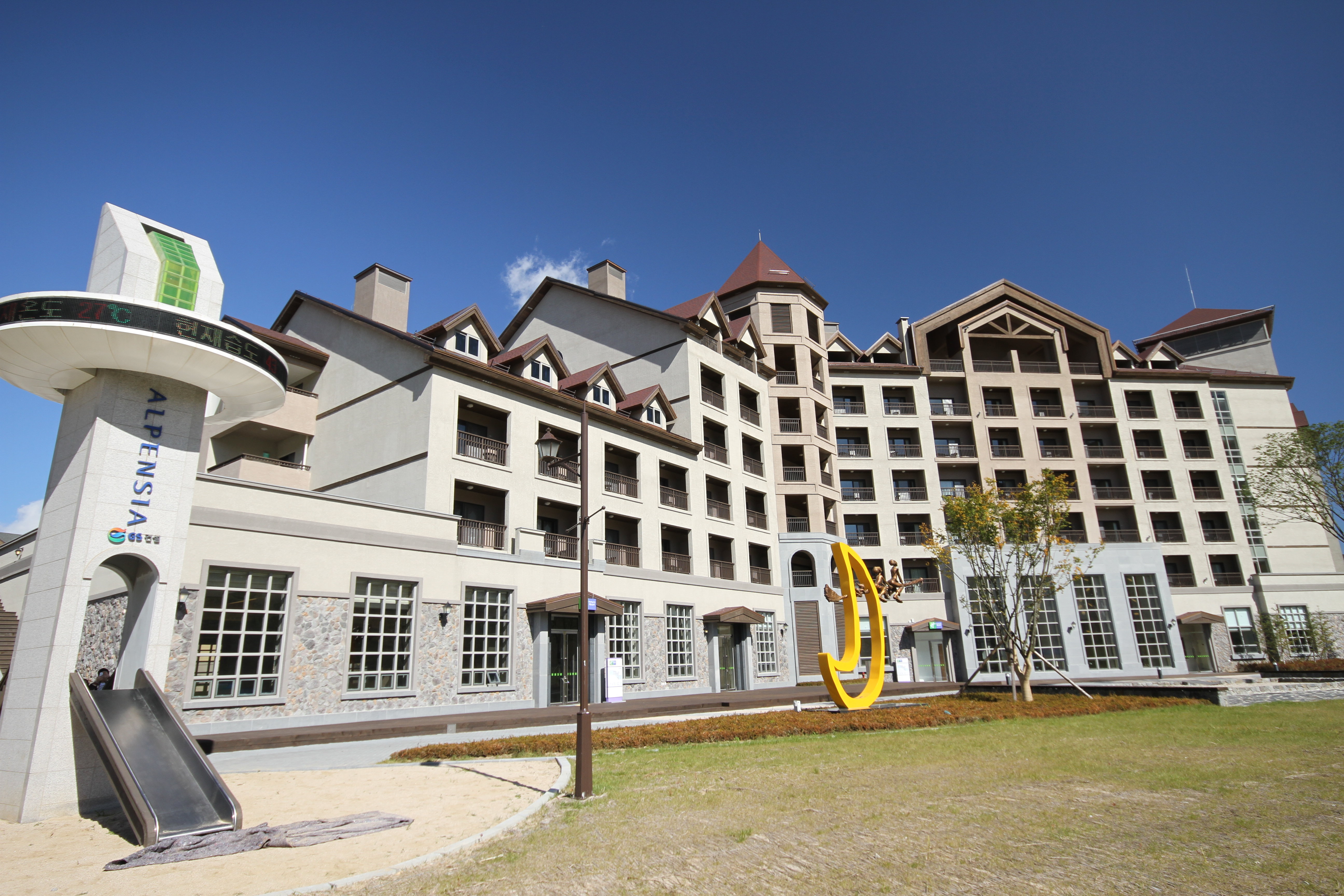 Holiday Inn Resort Alpensia Pyeongchang 8/73