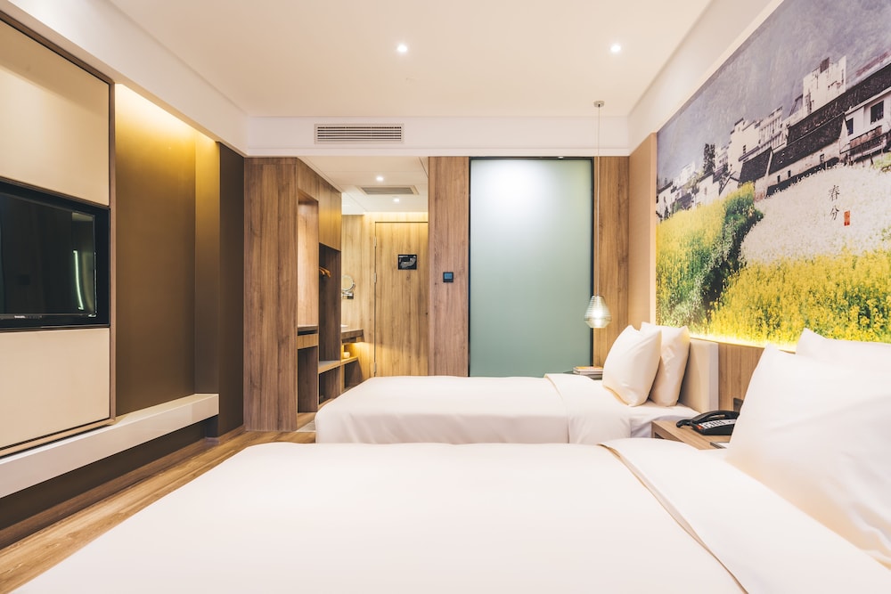 Atour Hotel Hongqiao Hub National Exhibition Center Shanghai (Ex Atour Hongqiao) 25/63