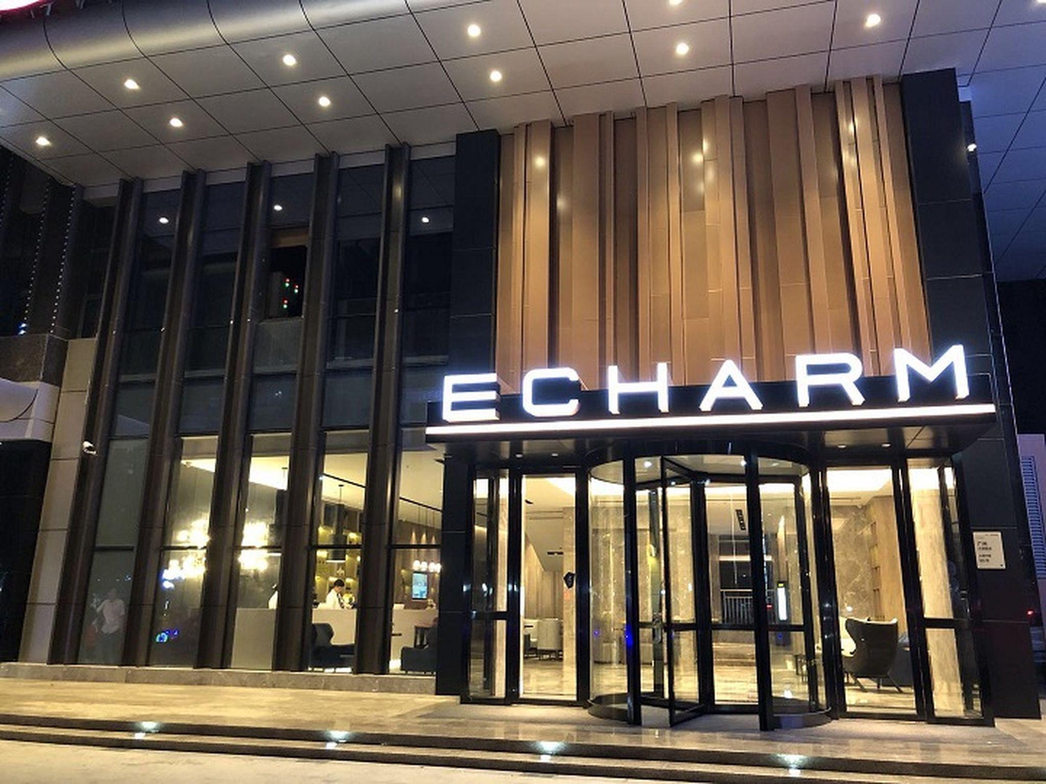 Echarm Hotel Guangzhou Dayuan Time Plaza 9/54