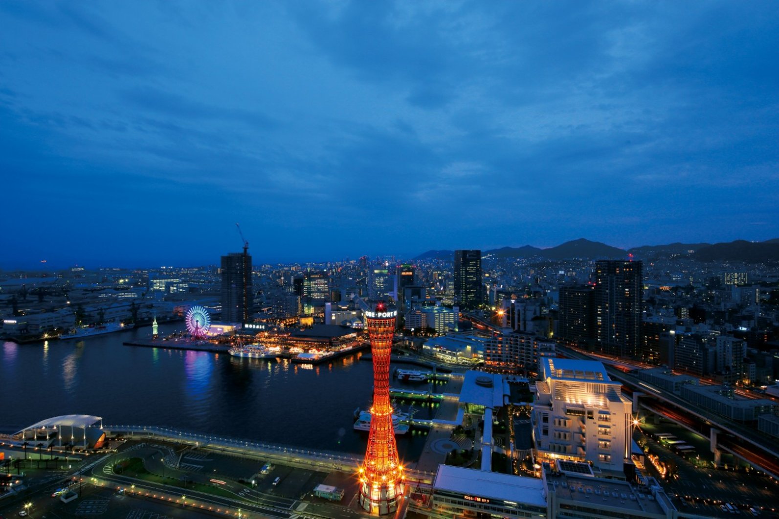 Hotel Okura Kobe 61/63