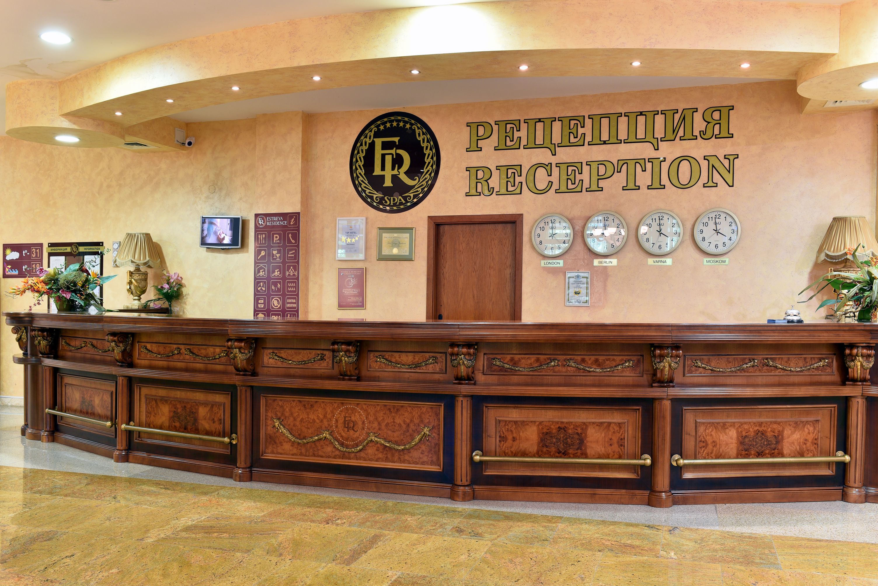 Estreya Palace 9/63