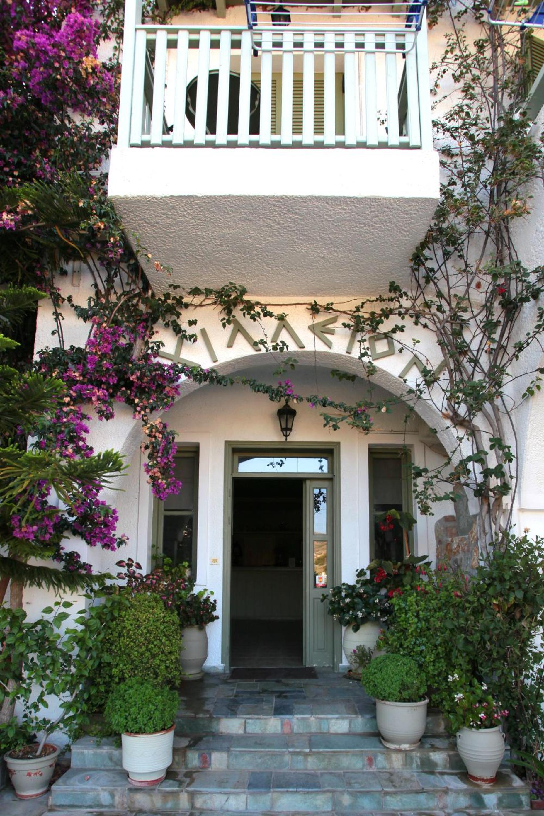Axilleion Hotel 1/50