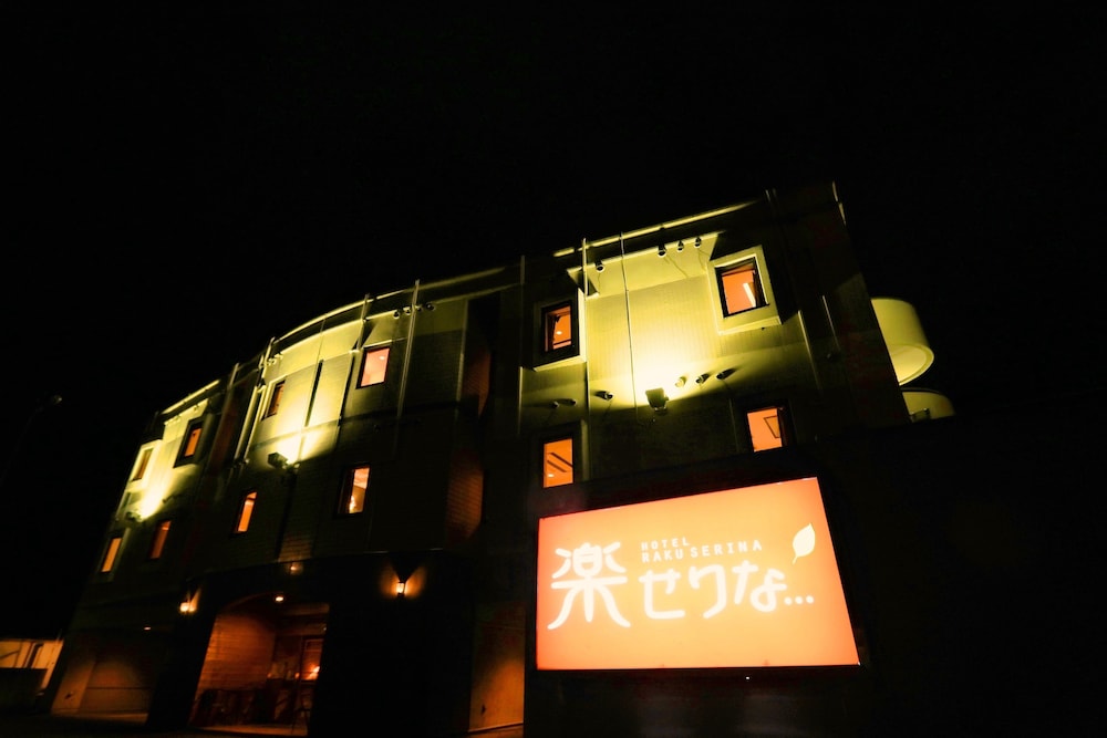 Hotel Rakuserina 5/34