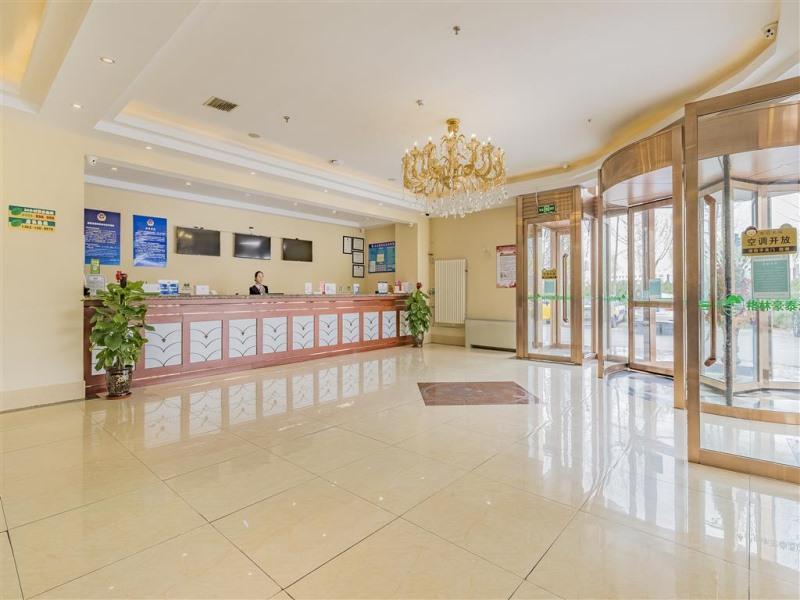 GreenTree Inn Beijing Changping District North China Electric Power University Business Hotel 6/48
