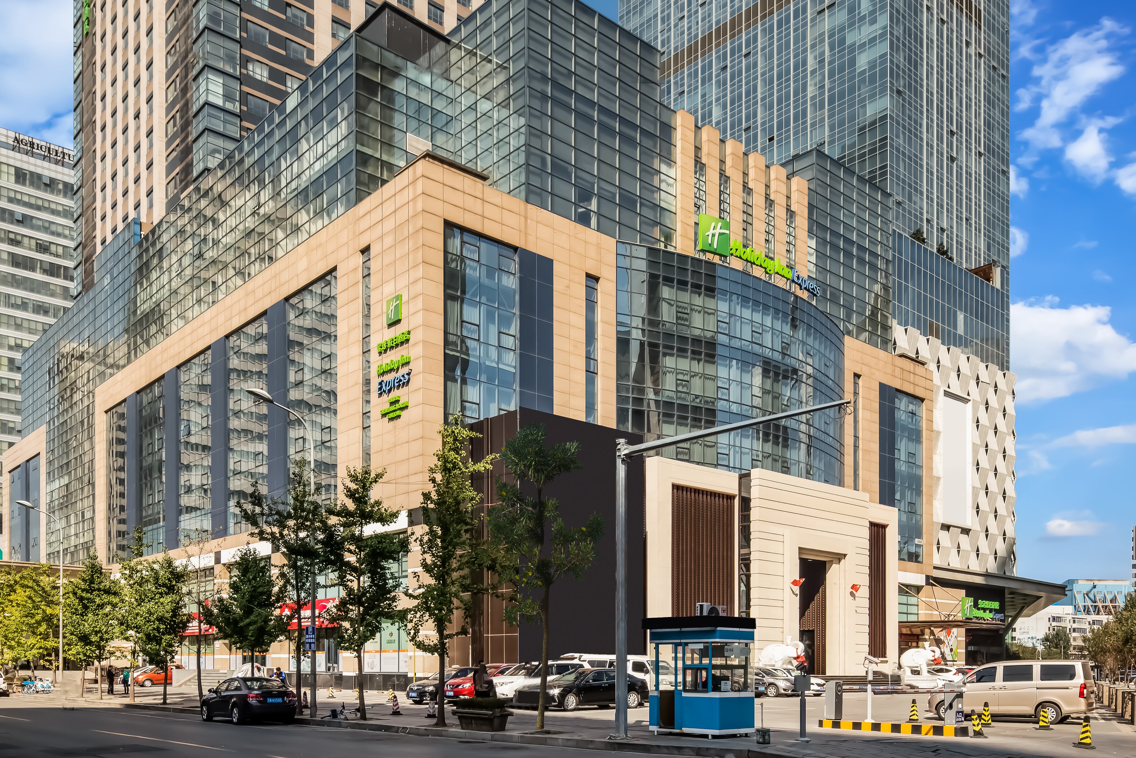 Holiday Inn Express SHENYANG NORTH STATION 29/36