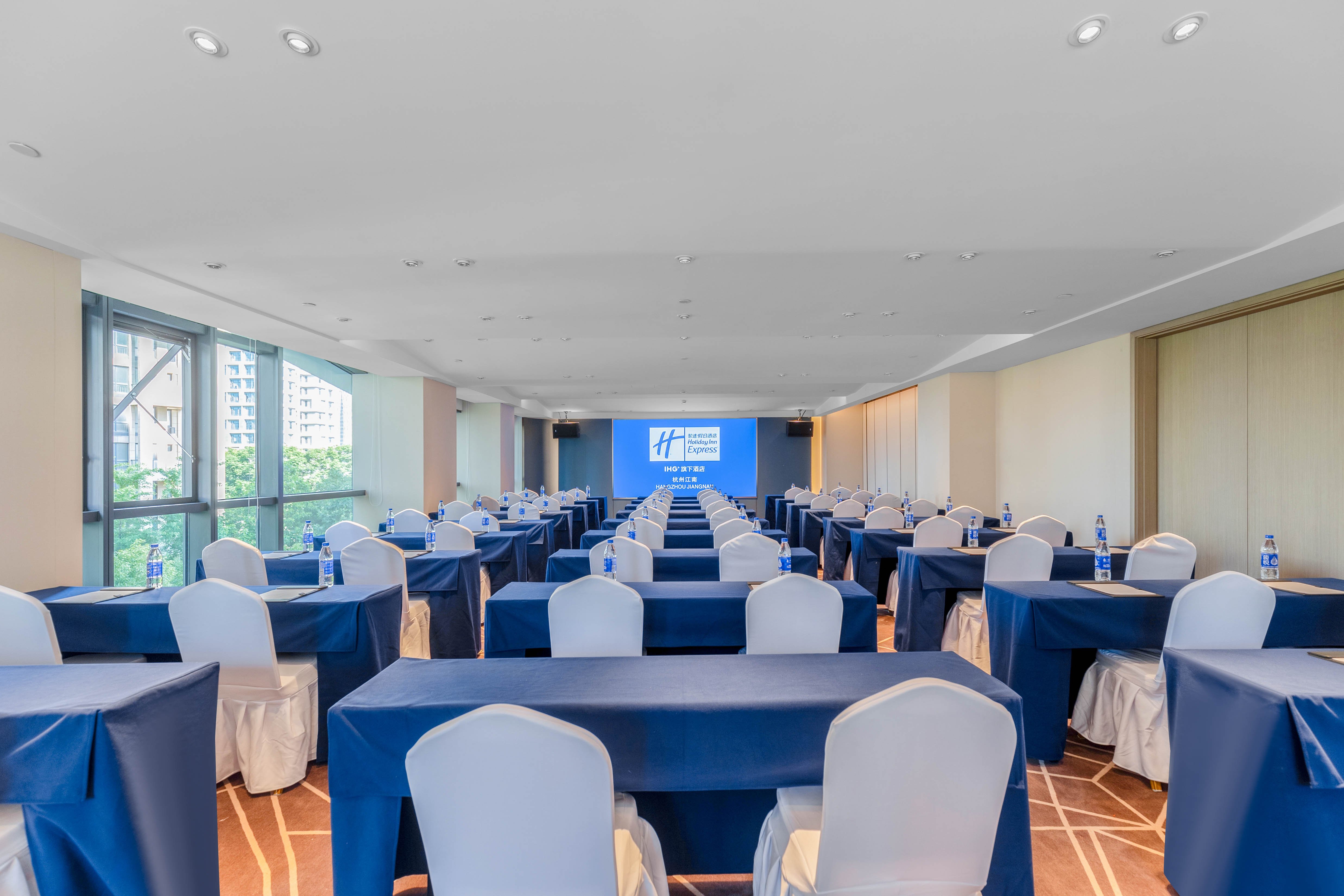 Holiday Inn Express Hangzhou Jiangnan 24/27