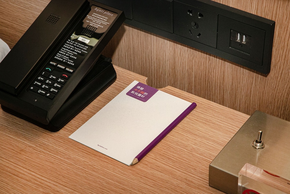 Hyatt Place Shenzhen Airport 25/70