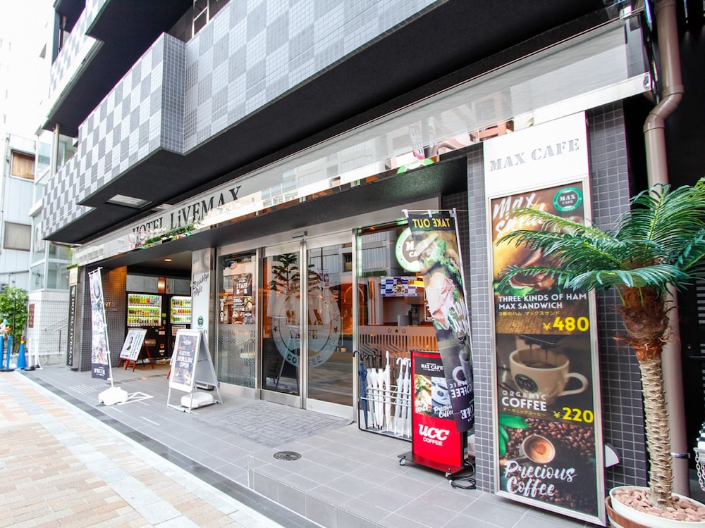 Hotel Livemax Kobe Sannomiya 25/28