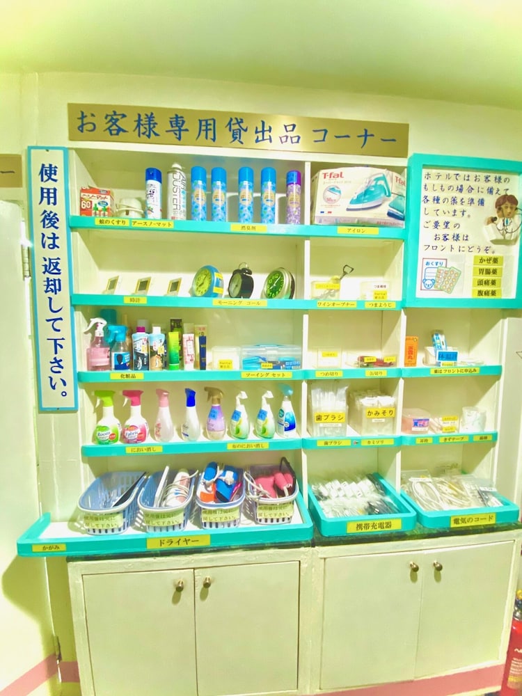Hotel Hoshi Kai Kan 6/48
