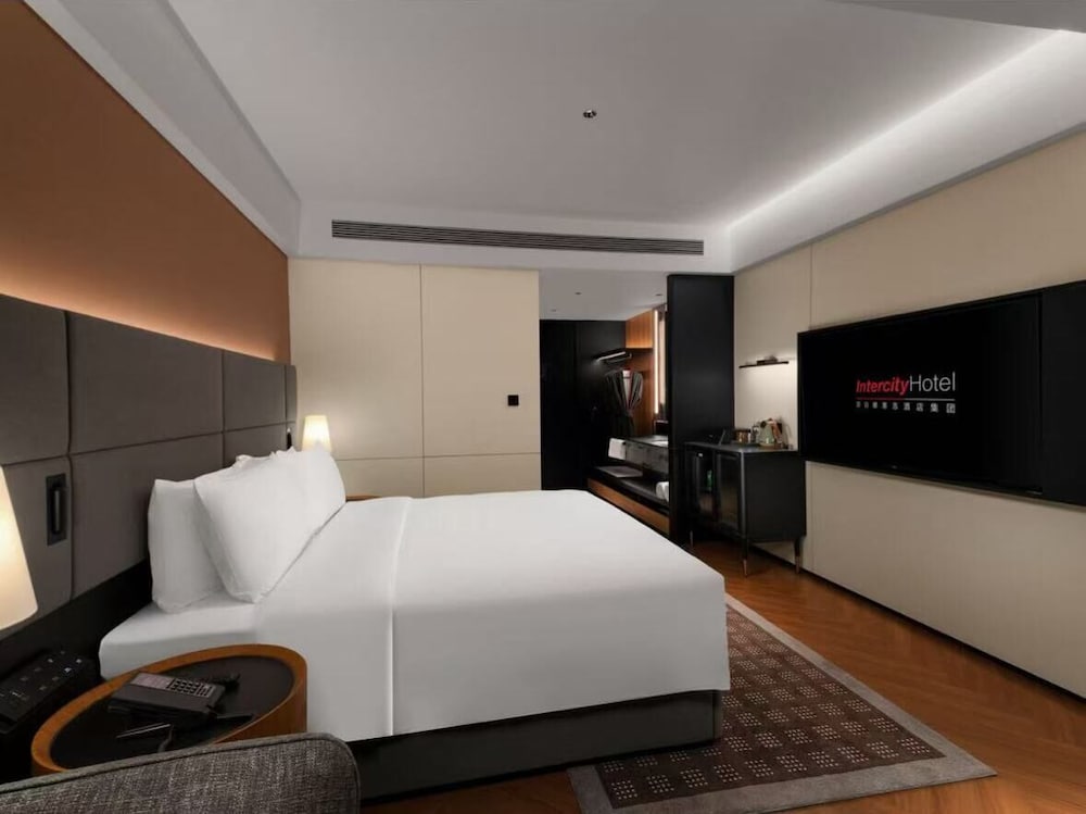 IntercityHotel Guangzhou South Station 8/42