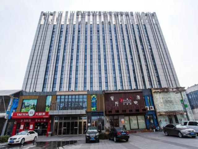 Metropolo Taizhou Wanda Square 3/45