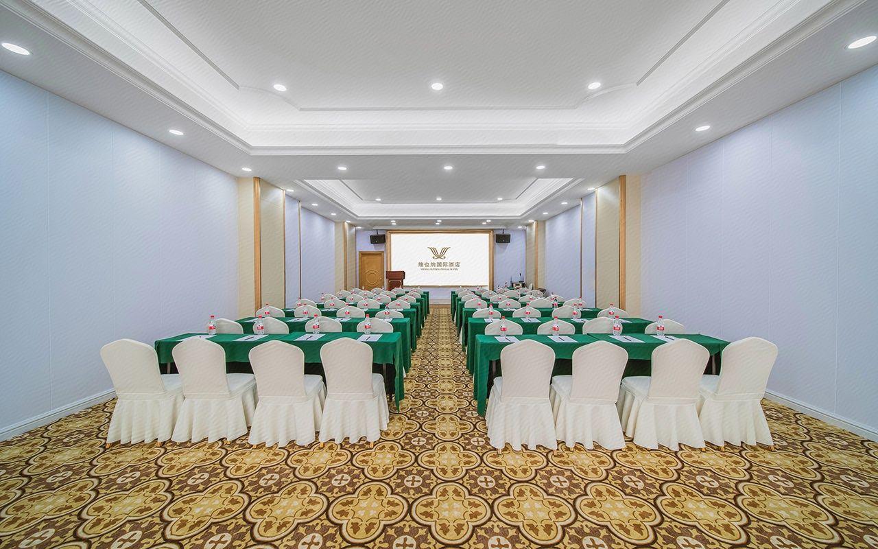 Vienna International Hotel Shenzhen Longhua Center 28/34