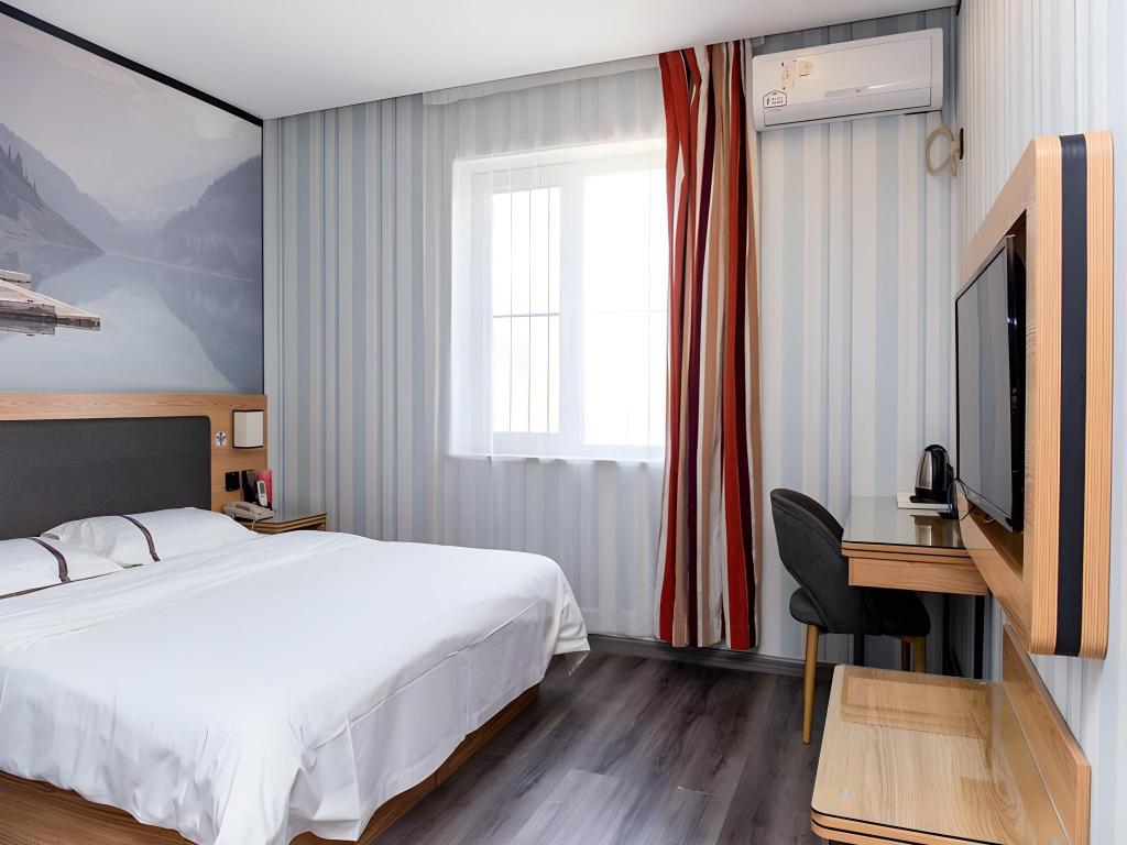 Thank You Inn Beijing Huairou Yanqi 15/39