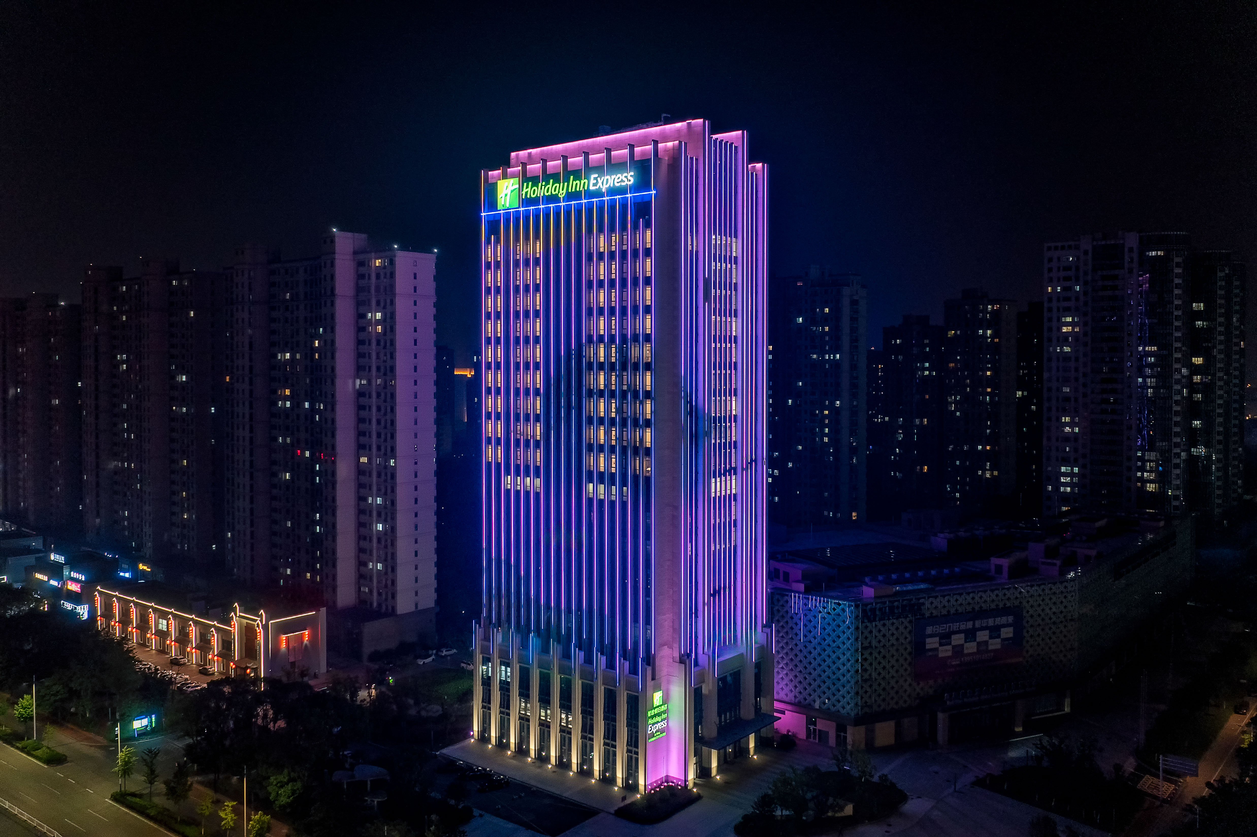 Holiday Inn Express Haimen City Center By IHG 1/35