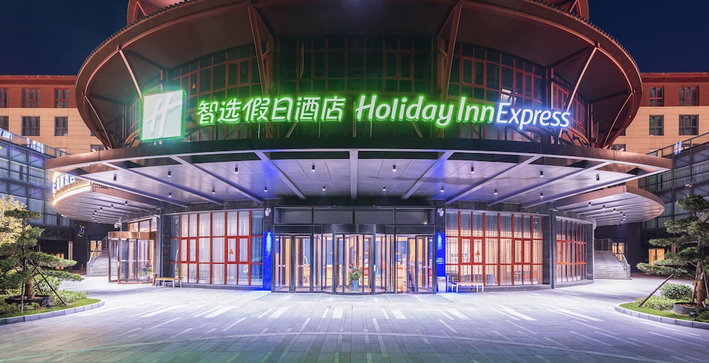 Holiday Inn Express Dengfeng Songshan, an IHG Hotel 3/32