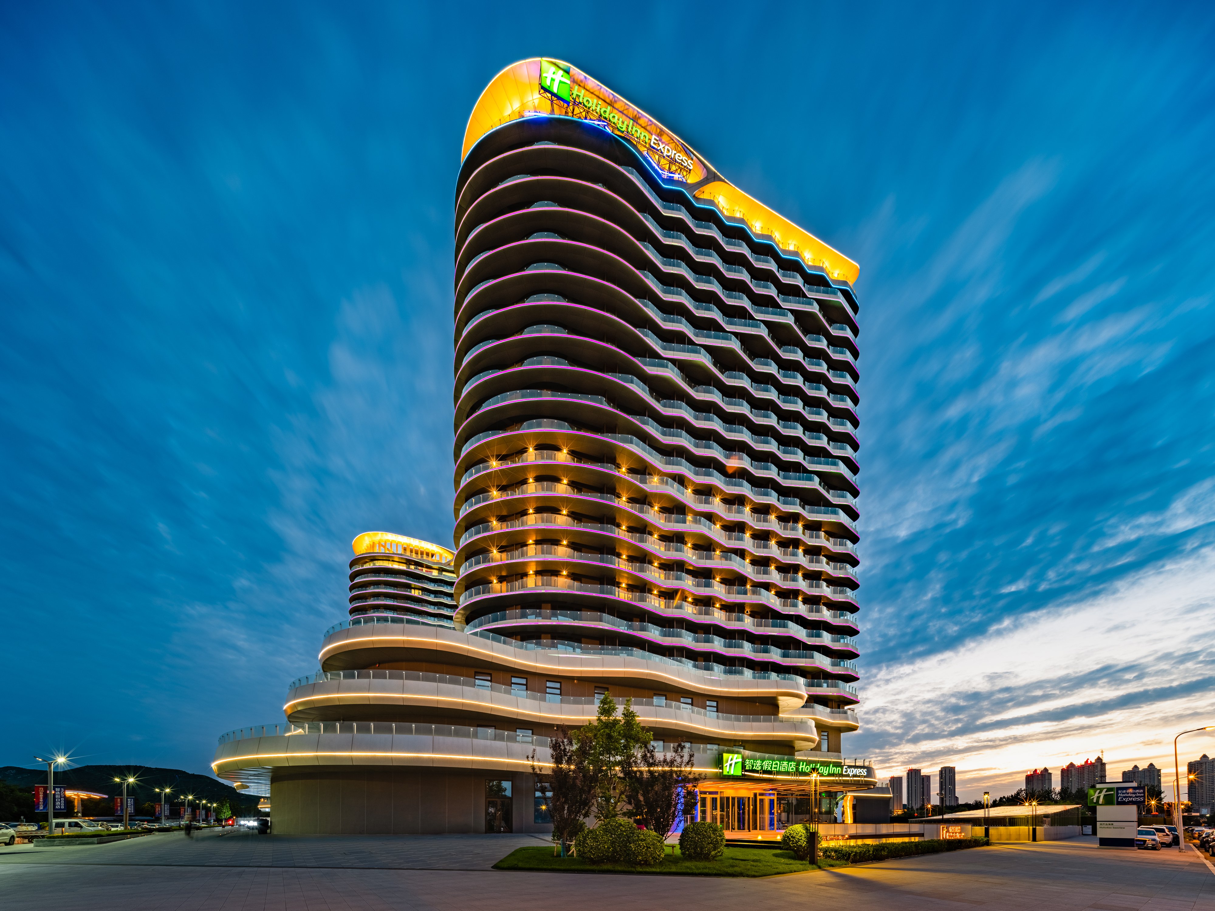 Holiday Inn Express Huludao Seaview an IHG Hotel 2/21