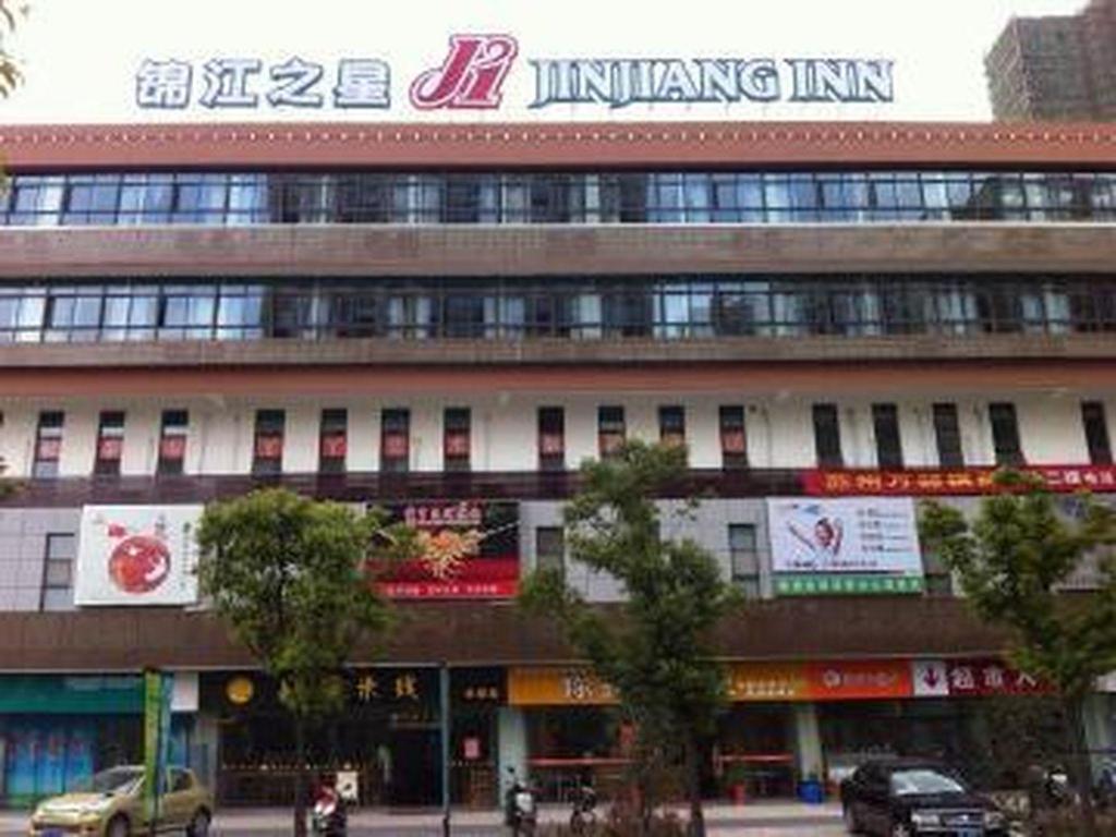 Jinjiang Inn (Suzhou Mudu Old Town) 1/21