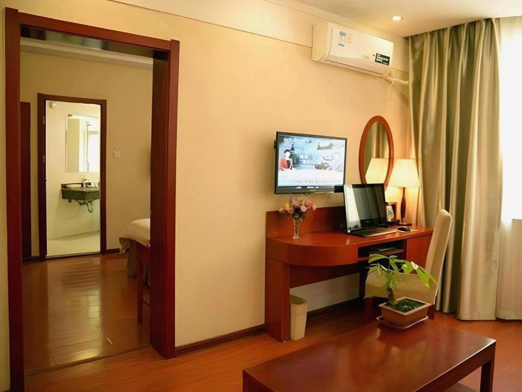 GreenTree Inn Jinan Quancheng Hotel 39/43