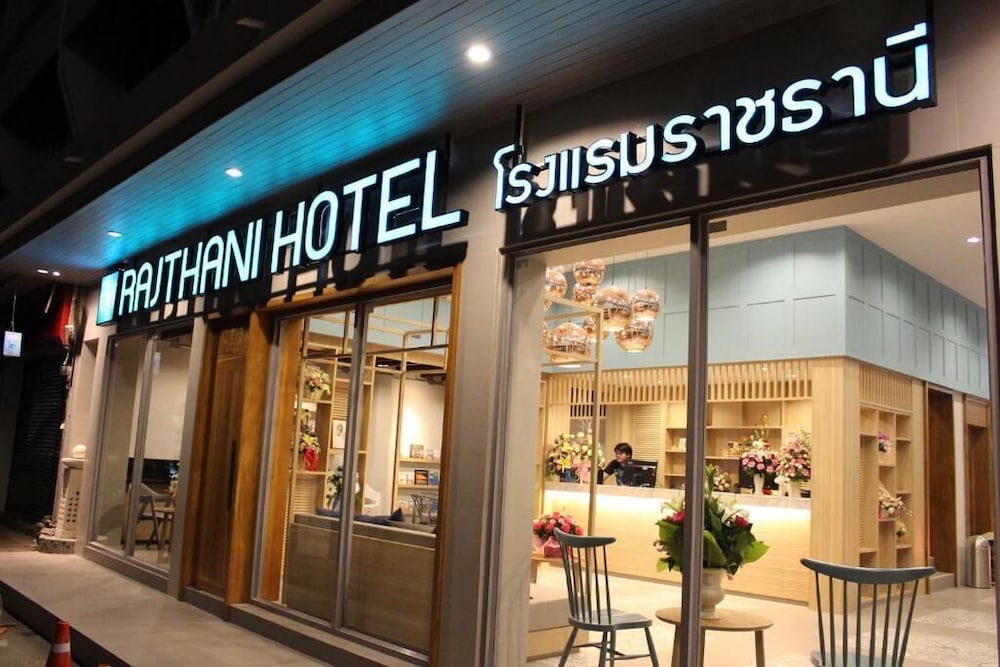 Rajthani Hotel 5/44