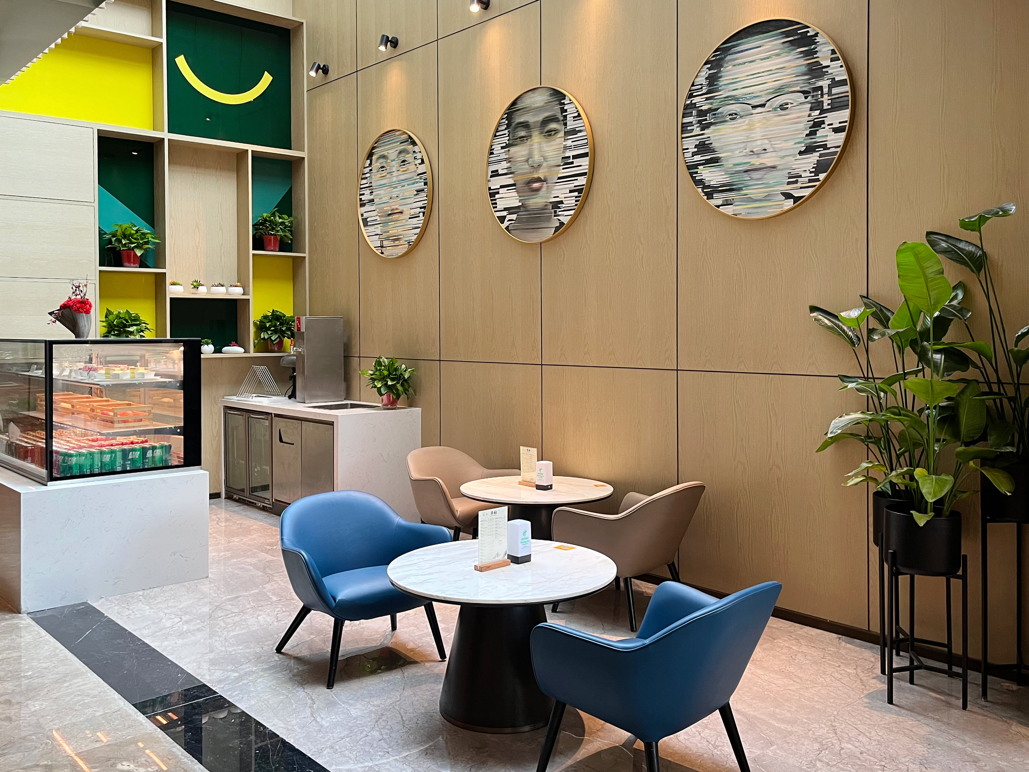 HOLIDAY INN NANJING SOUTH STATION 18/36