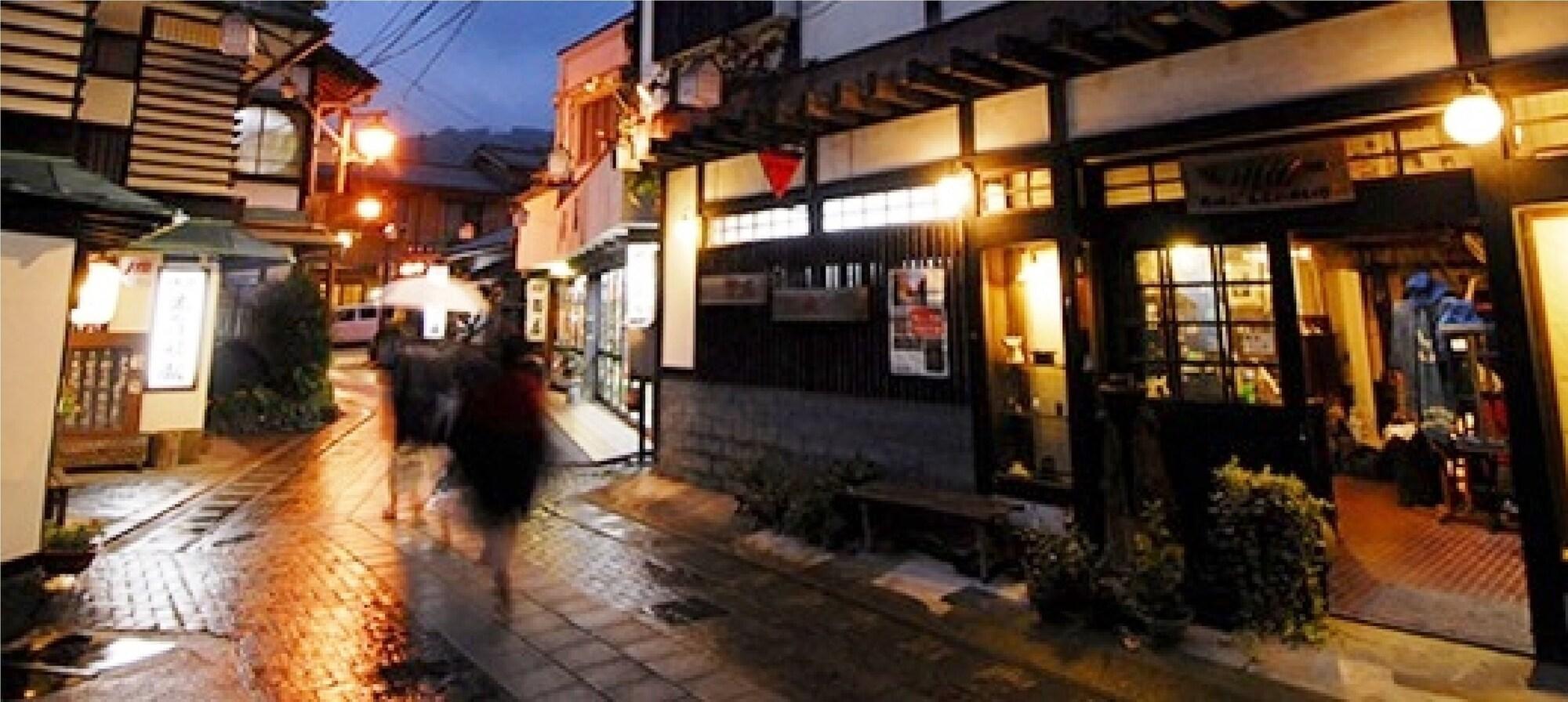 Kiya Ryokan 1/23