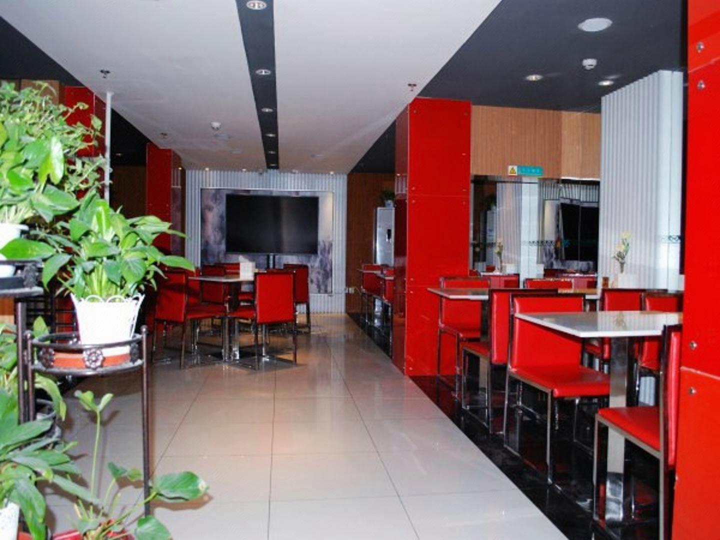 Jinjiang Inn Select (Beijing Pingguoyuan Metro Station) 23/31