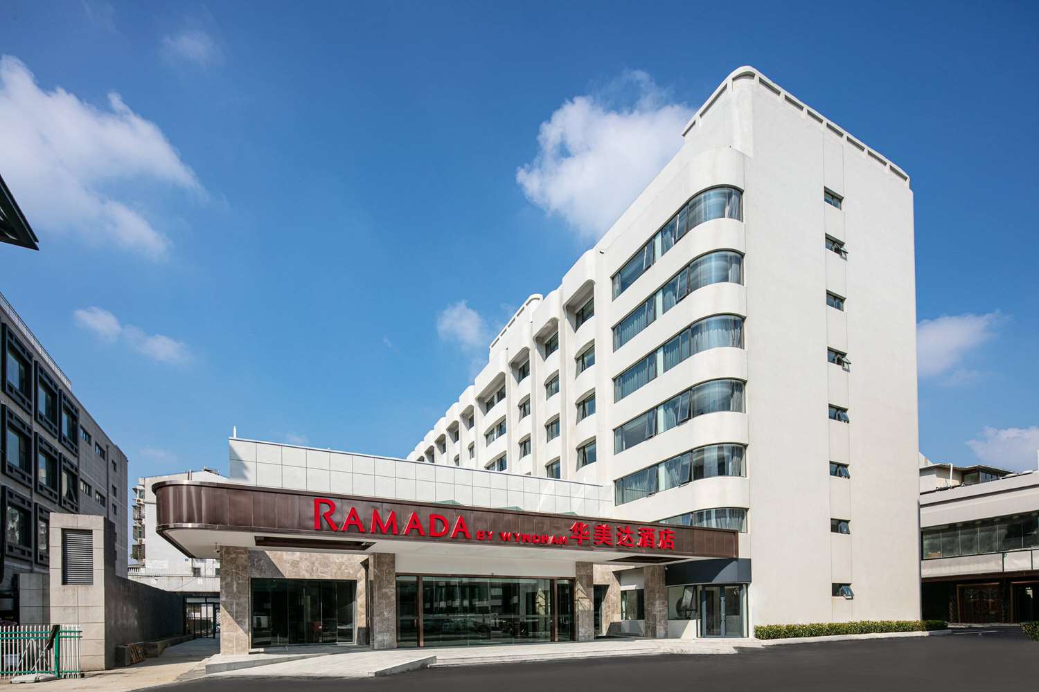 Ramada by Wyndham Yangzhou Slender West Lake 2/19