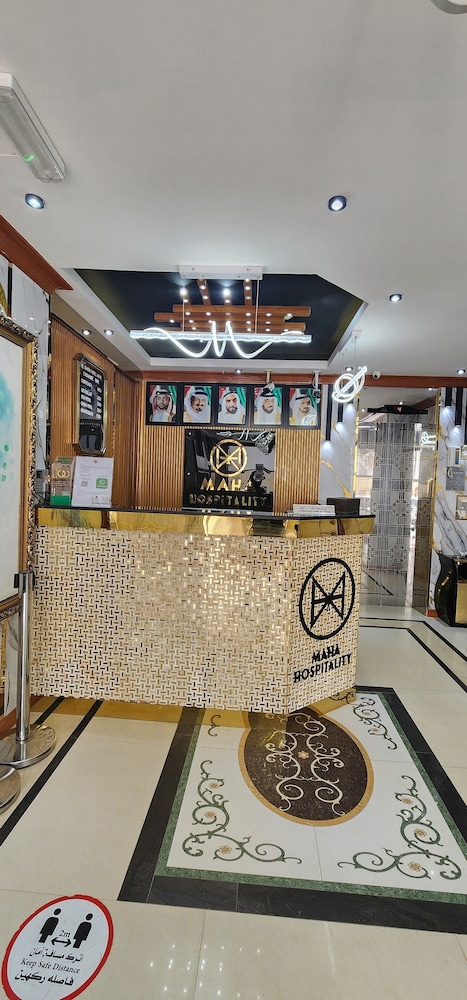 Al Smou Hotel Apartments - MAHA HOSPITALITY GROUP 7/50