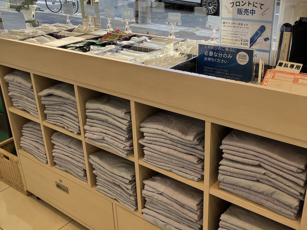 TOYOKO INN KOBE MINATOGAWA KOEN 4/46