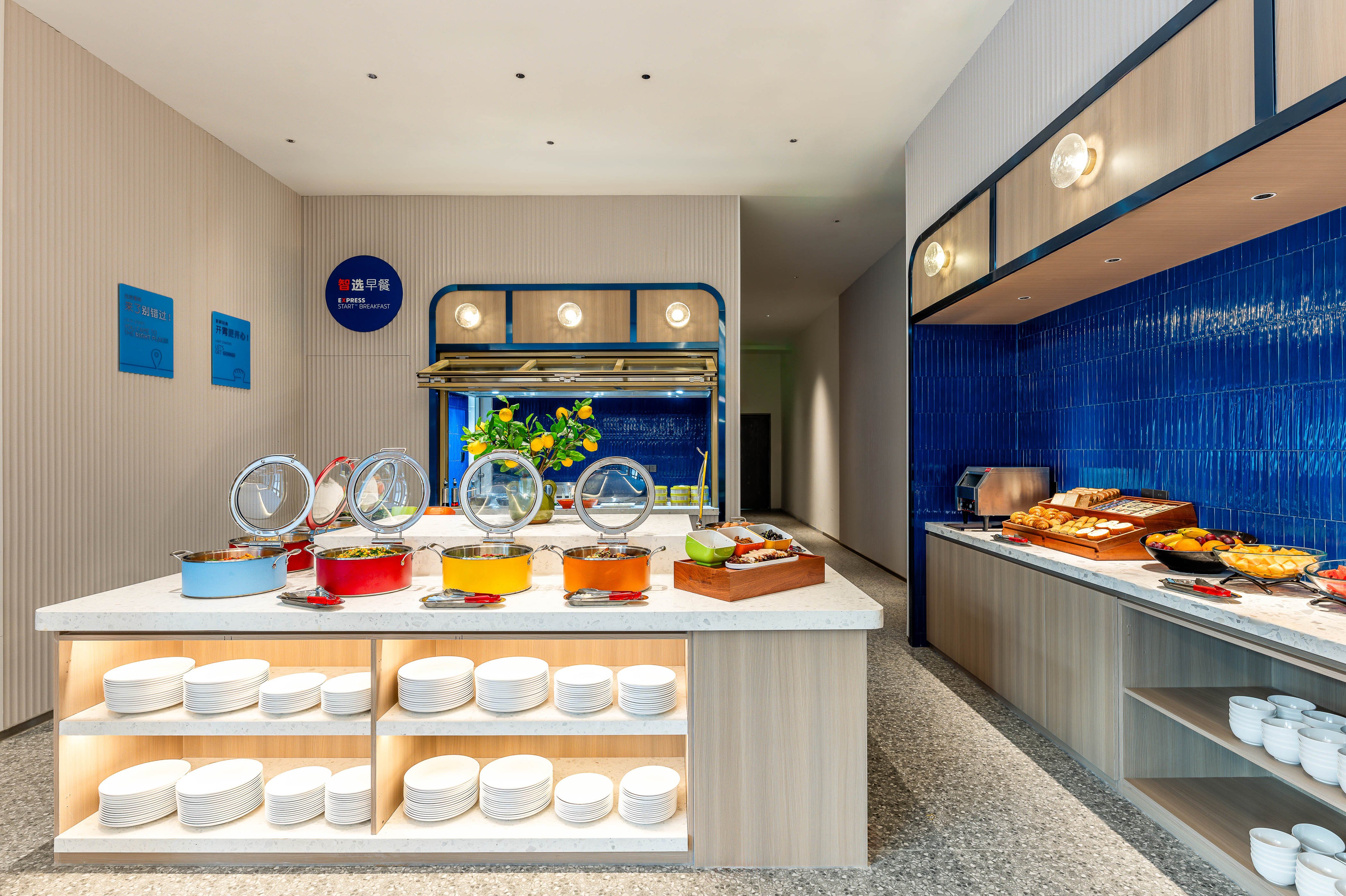Holiday Inn Express Shanghai Changyang Road by IHG 23/55