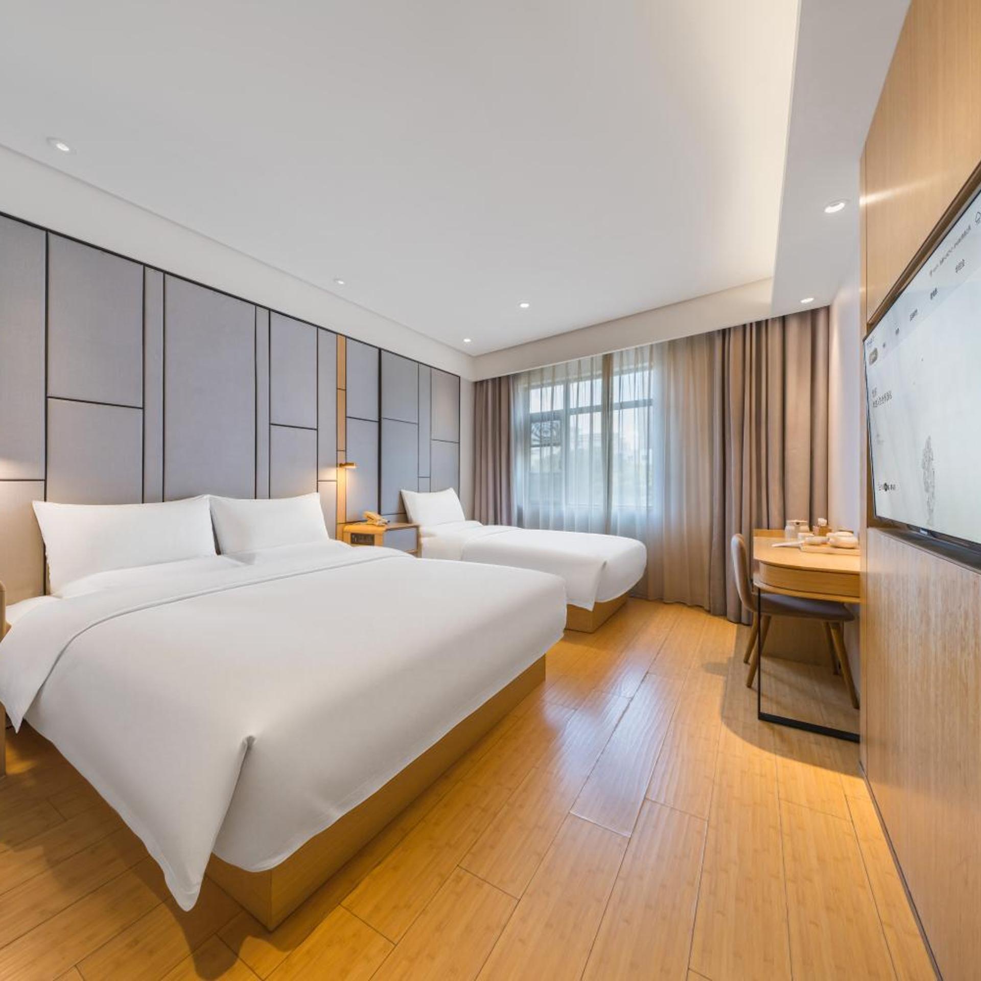 Ji Hotel (Shanghai The Bund Jinling East Road) 26/50