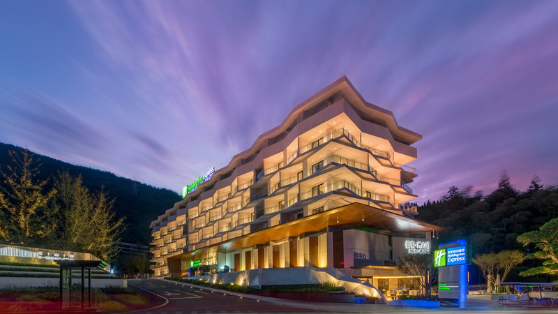 Holiday Inn Express Qiliping 7/75