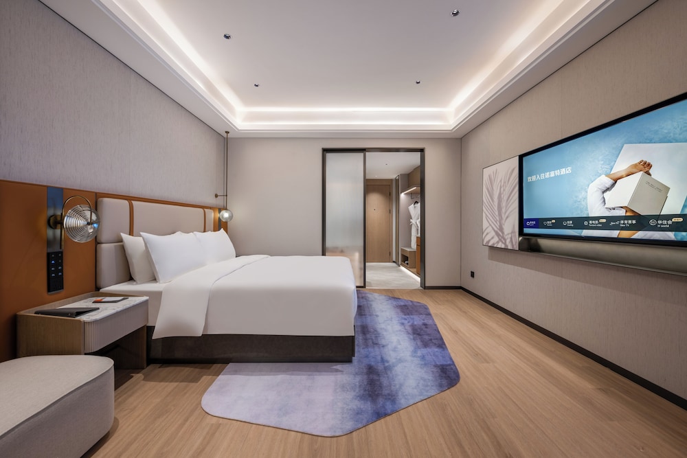 Novotel Shanghai Hongqiao International Airport 42/69