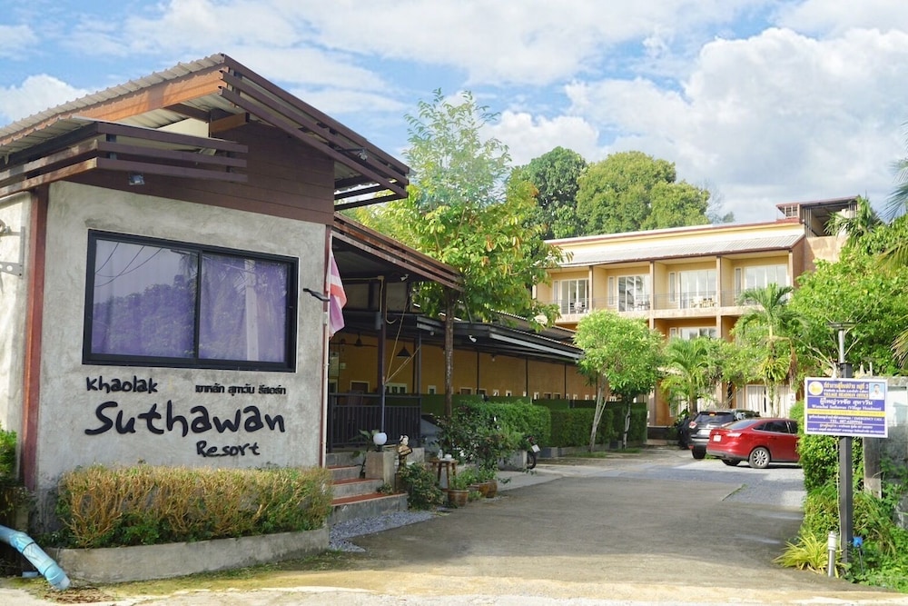 Khaolak Suthawan Resort 39/47