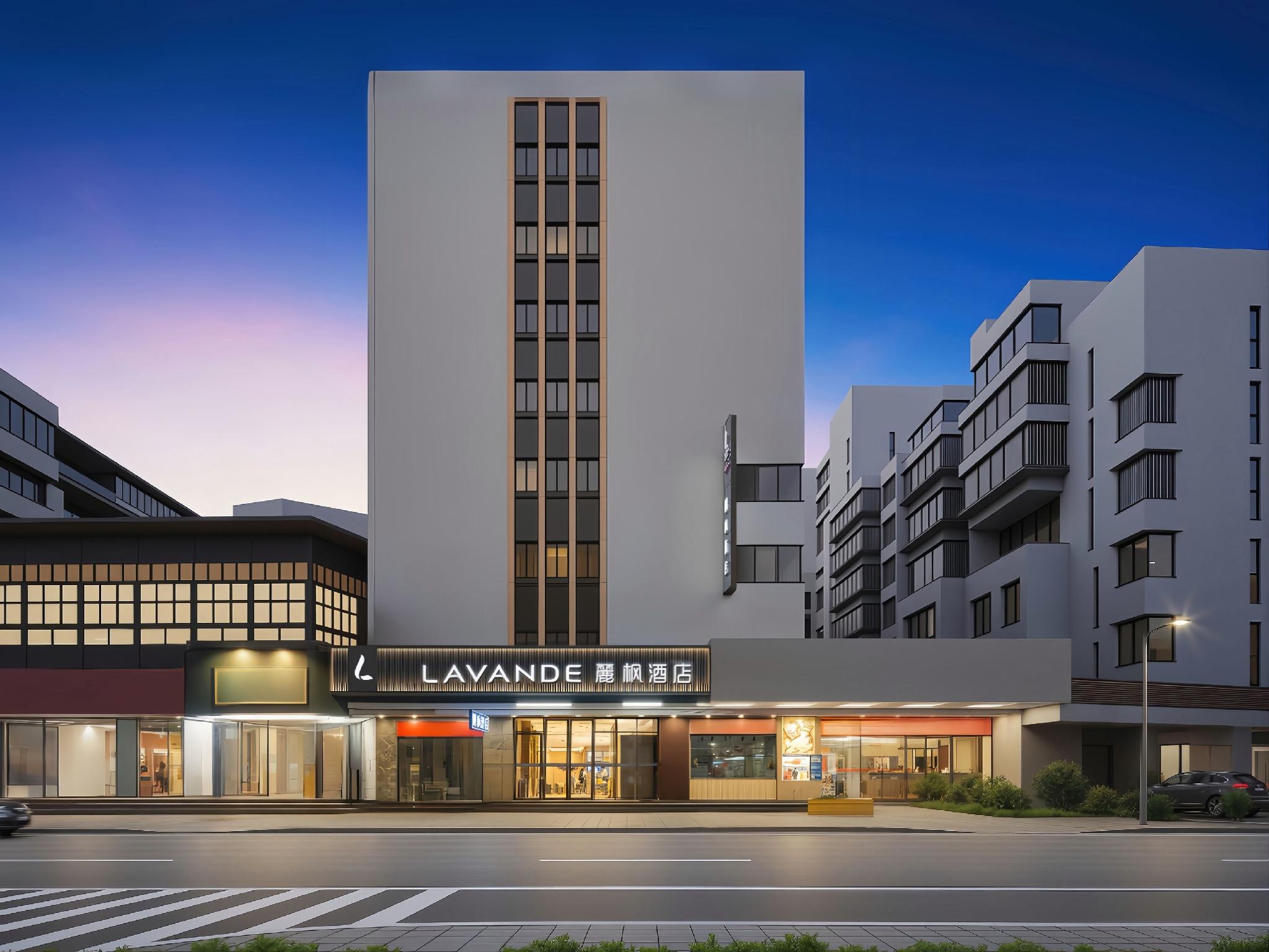 Lavande Hotel Guangzhou Zhongshan 8th Road Metro Station 9/33