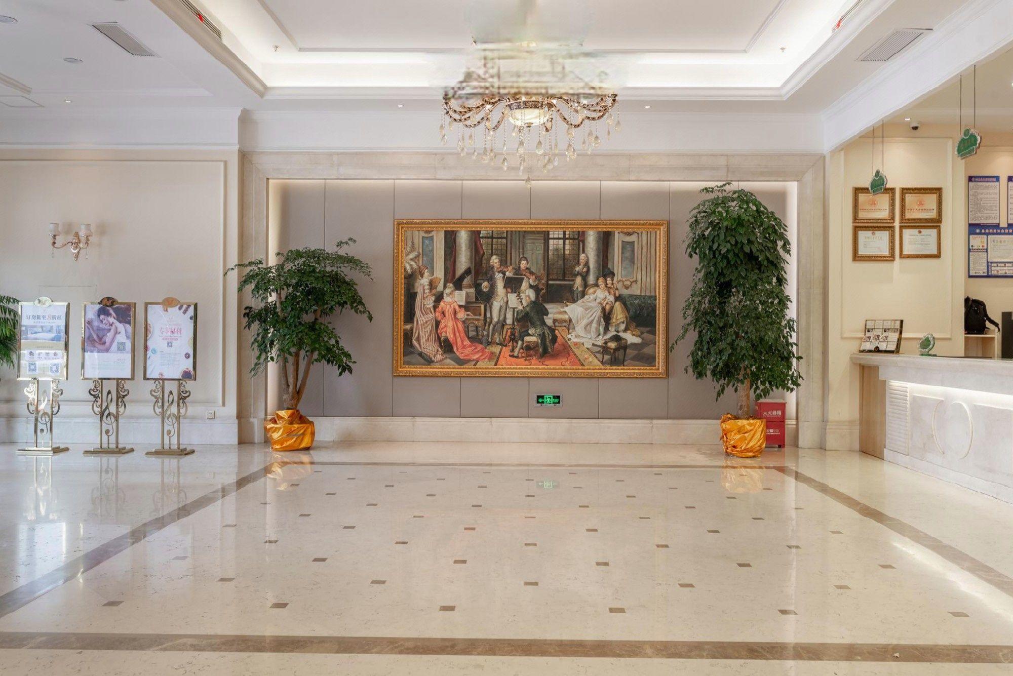 Vienna International Hotel (Zhongxiang Zhongbai Square) 10/31