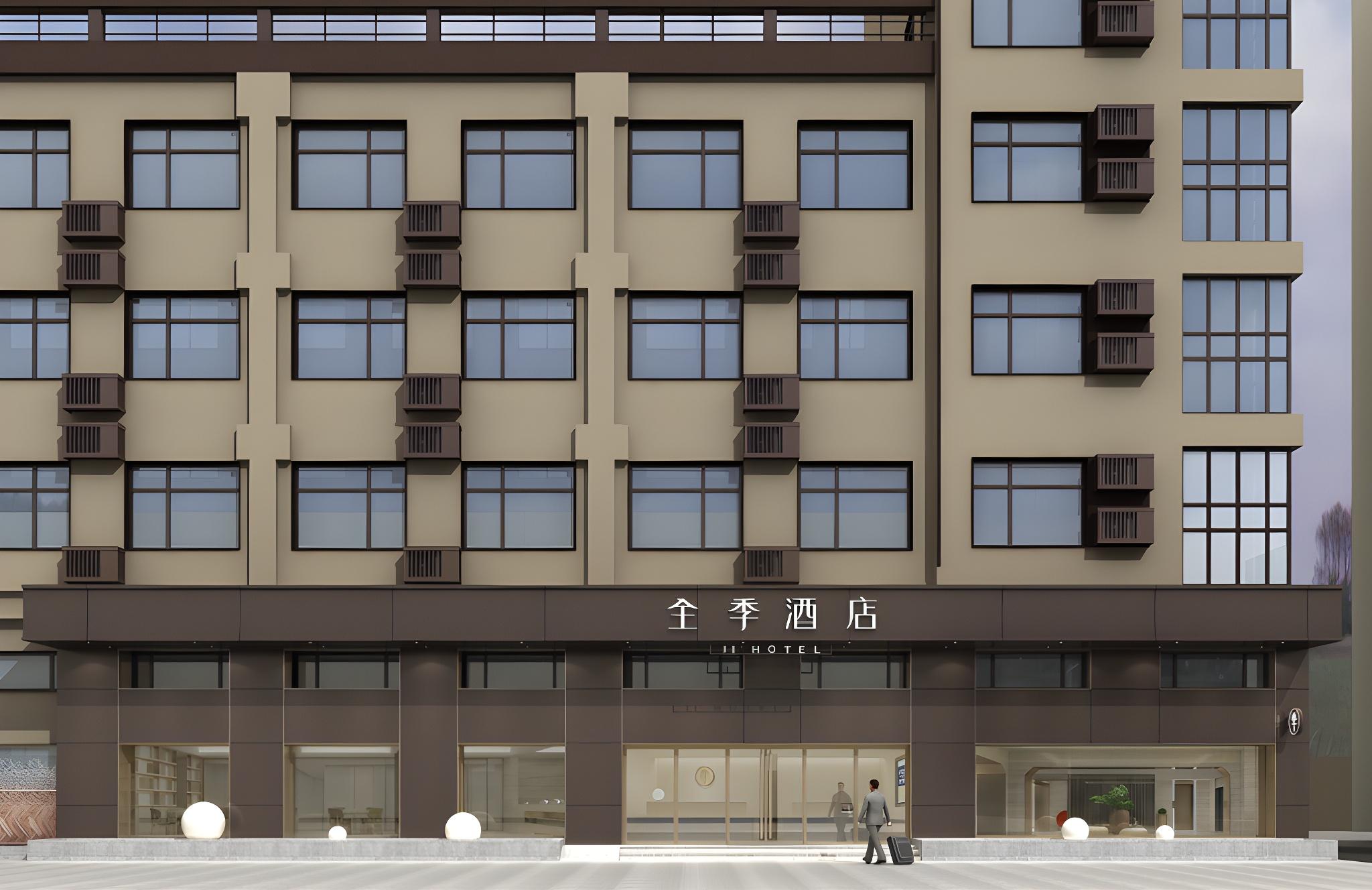 JI Hotel Shanghai Jiuting Avenue 4/32