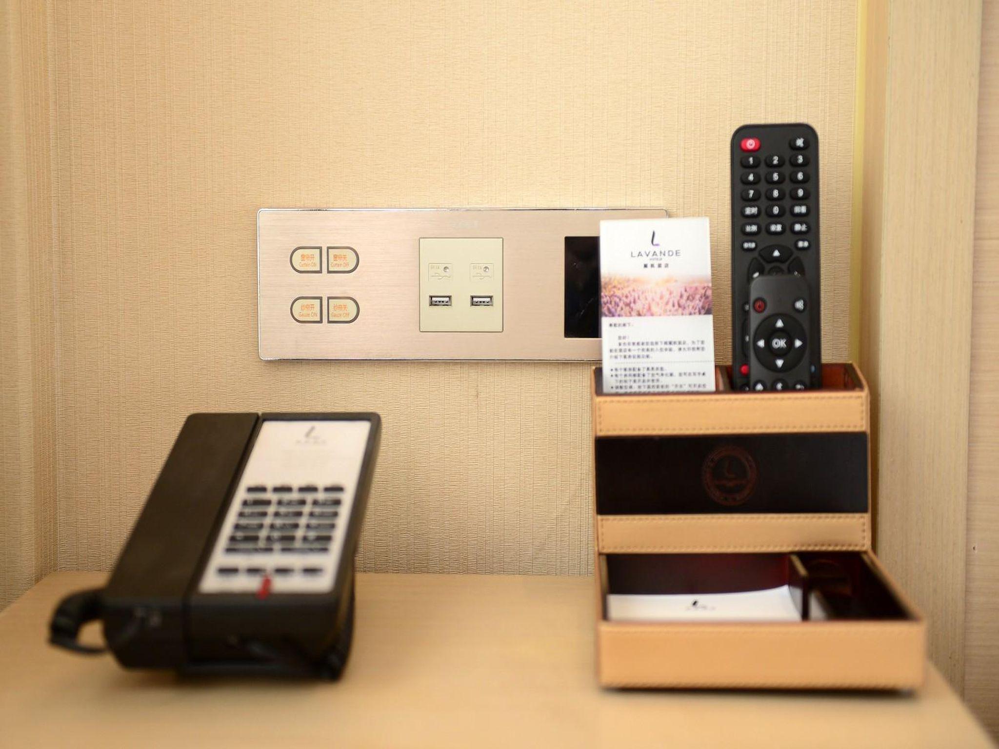 Lavande Hotel Hangzhou Xiaoshan International Airport 20/57