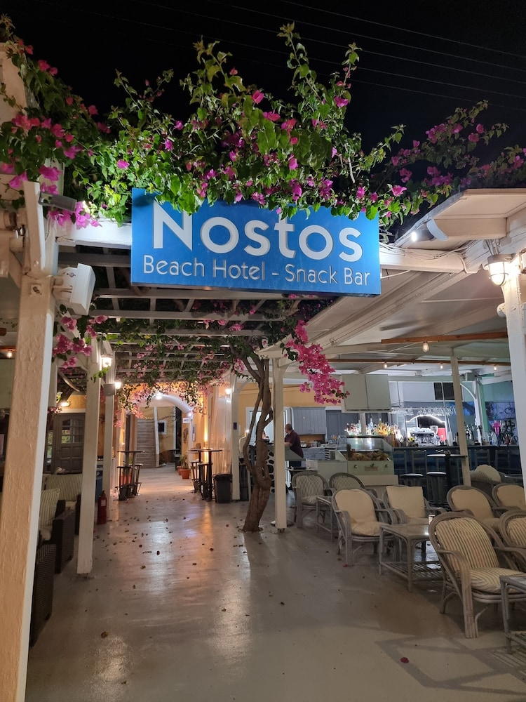 Nostos Hotel 4/50