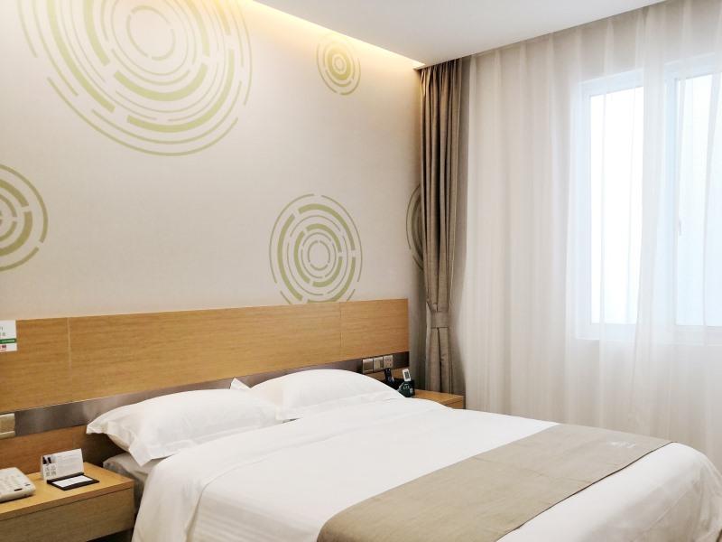 GreenTree Inn Shanghai Jinshan District Wanda Plaza Longhao Road Express Hotel 23/49