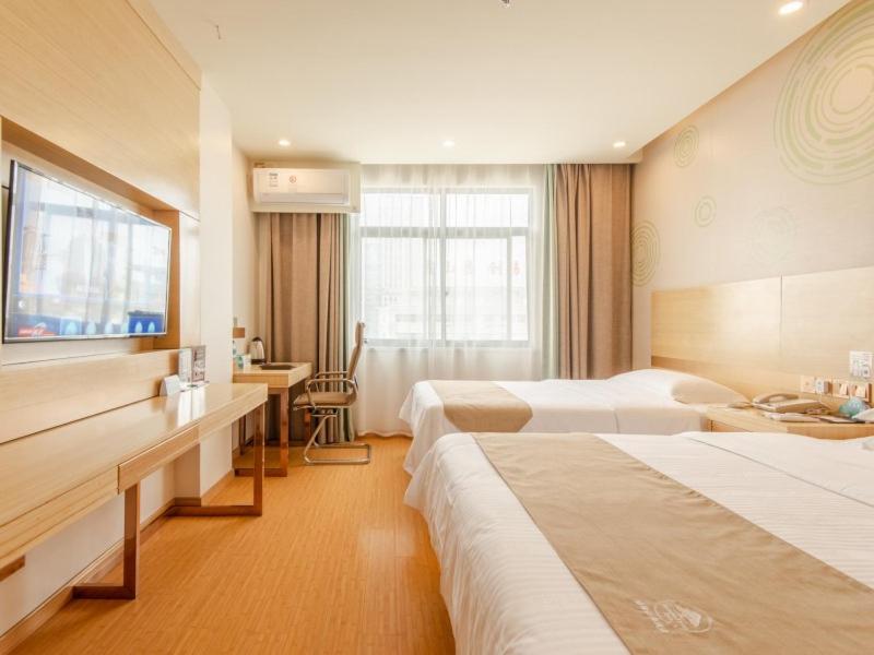 GREENTREE INN LIUAN HUOSHAN COUNTY YINGJIA AVENUE HOTEL 21/50