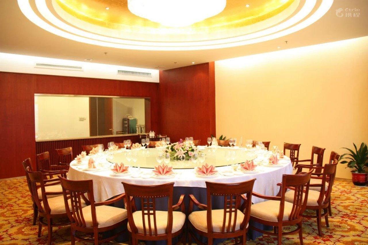 Dolton Changsha Spa Hotel 39/50